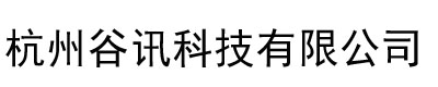 陜西華泰工程項(xiàng)目管理有限公司